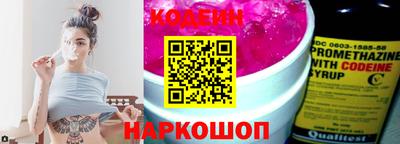 герыч Ликино-Дулёво