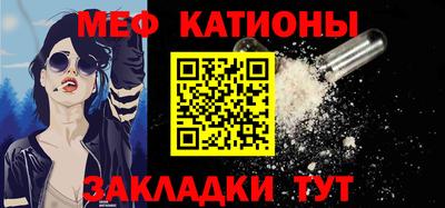 ПСИЛОЦИБИНОВЫЕ ГРИБЫ Лесосибирск