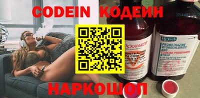 mix Мариинск
