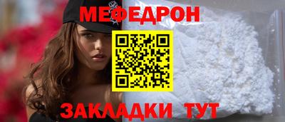 герыч Ликино-Дулёво