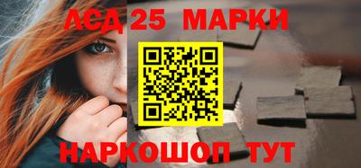 альфа пвп VHQ Малоярославец