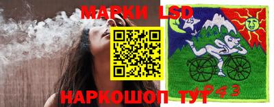 герыч Ликино-Дулёво