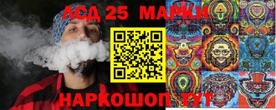 гашишное масло Малгобек