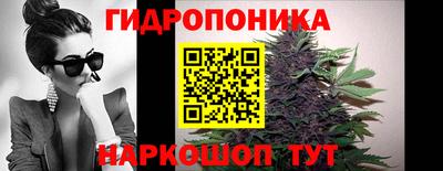 герыч Ликино-Дулёво