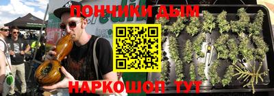 ПСИЛОЦИБИНОВЫЕ ГРИБЫ Лесосибирск