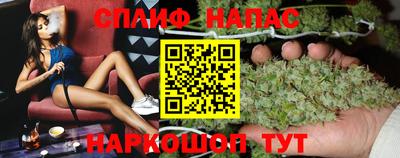 ПСИЛОЦИБИНОВЫЕ ГРИБЫ Лесосибирск