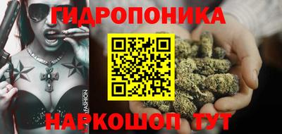 герыч Ликино-Дулёво