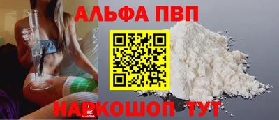 ПСИЛОЦИБИНОВЫЕ ГРИБЫ Лесосибирск