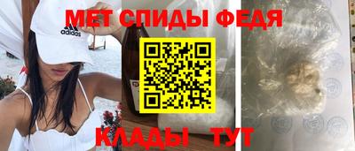 герыч Ликино-Дулёво