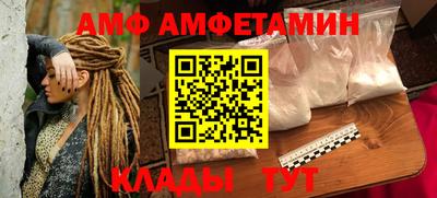 герыч Ликино-Дулёво
