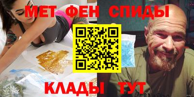 ПСИЛОЦИБИНОВЫЕ ГРИБЫ Лесосибирск
