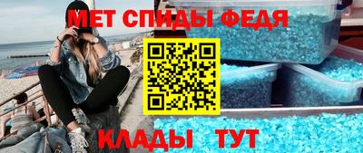 герыч Ликино-Дулёво