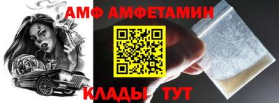ПСИЛОЦИБИНОВЫЕ ГРИБЫ Лесосибирск