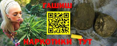 альфа пвп VHQ Малоярославец