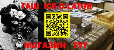 ПСИЛОЦИБИНОВЫЕ ГРИБЫ Лесосибирск