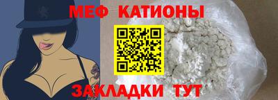 герыч Ликино-Дулёво