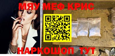 mix Мариинск