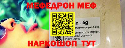 ПСИЛОЦИБИНОВЫЕ ГРИБЫ Лесосибирск