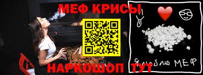 герыч Ликино-Дулёво